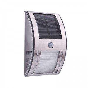 Solar wall lamp-1