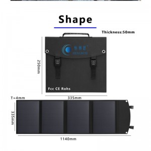 40W Solar folding bag