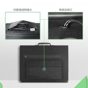 80W Solar folding bag