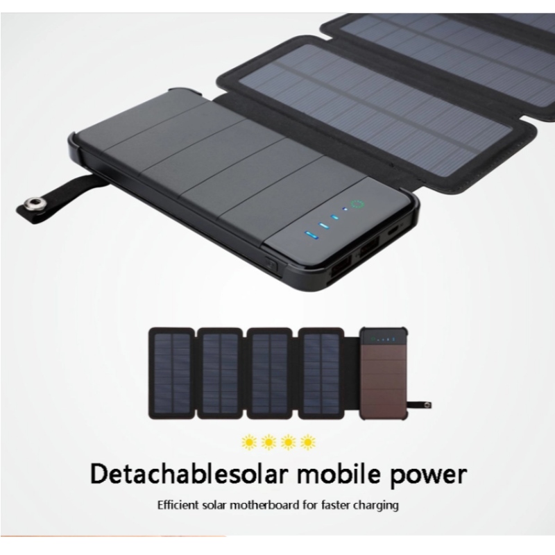 Three major misunderstandings about solar chargers